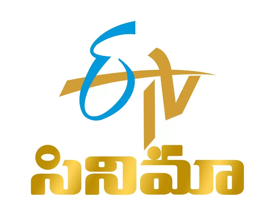 ETV Telugu Advertising