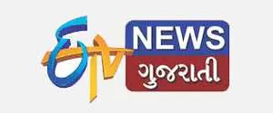 Television Media ETV News Gujarati Advertising in India