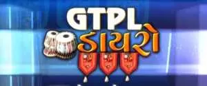Television Media GTPL Diaro Advertising in India