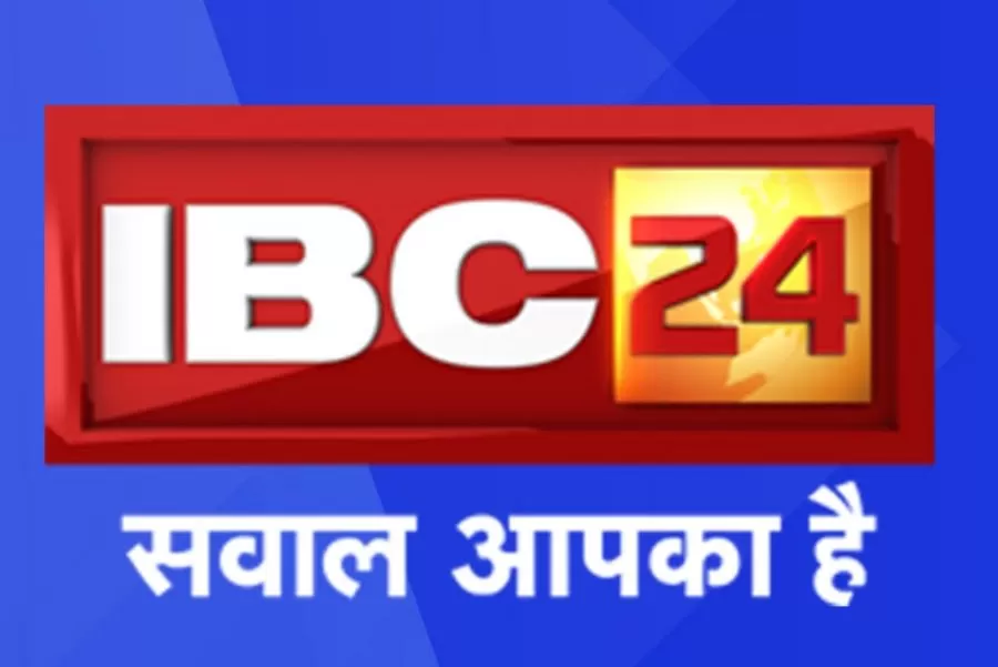 Television Media IBC24 News Advertising in Chhattisgarh