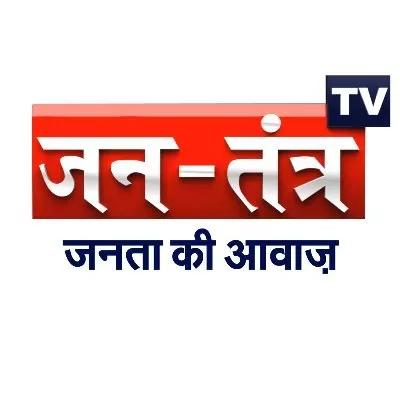 Television Media Jantantra TV News Advertising in India
