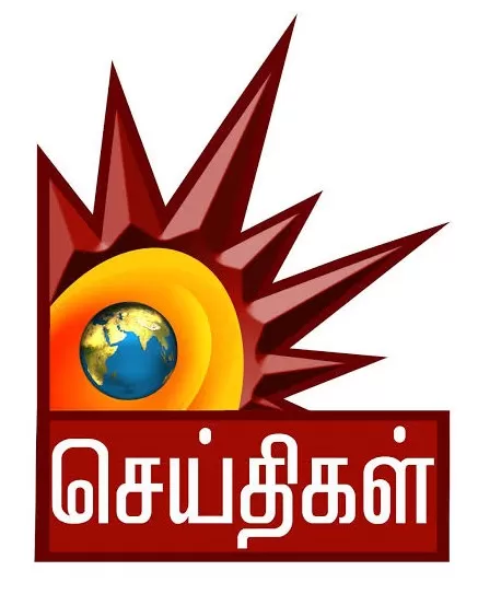 Television Media Kalaignar Seithigal News Advertising in Tamil Nadu