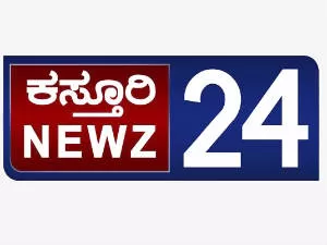 Television Media Kasthuri Newz 24 Advertising in Karnataka