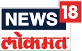 Television Media Lokmat Marathi News Advertising in Maharashtra