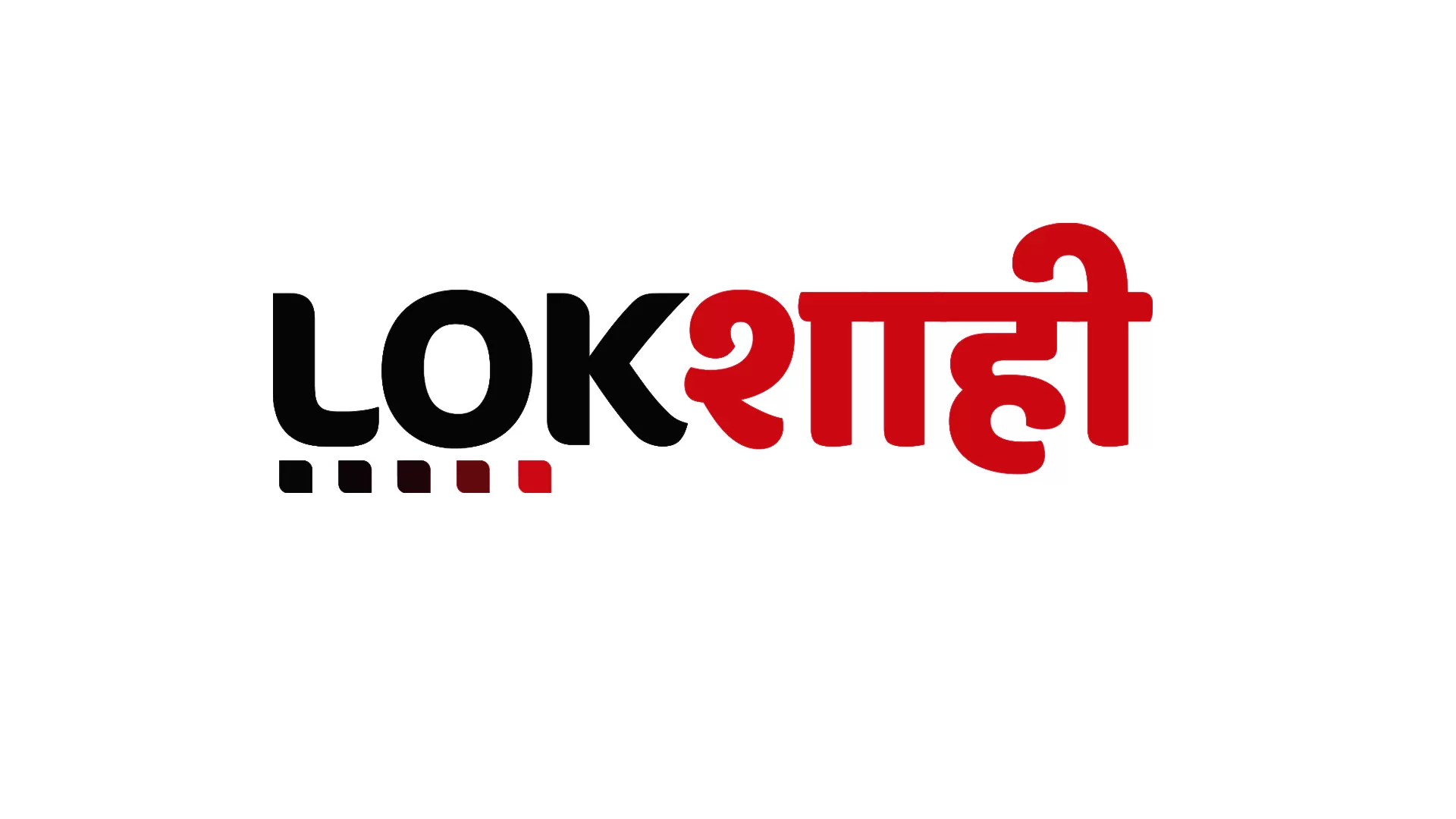 Television Media Lokshahi News Advertising in Maharashtra