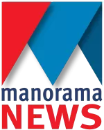 Television Media Manorama News Advertising in Kerala