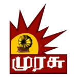 Television Media Murasu TV Advertising in Tamil Nadu