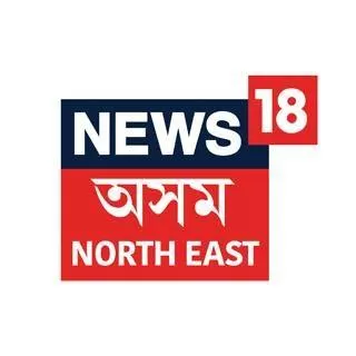 Television Media News 18 India Advertising in Assam