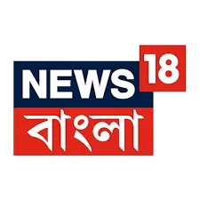 Television Media News18 Bangla Advertising in West Bengal