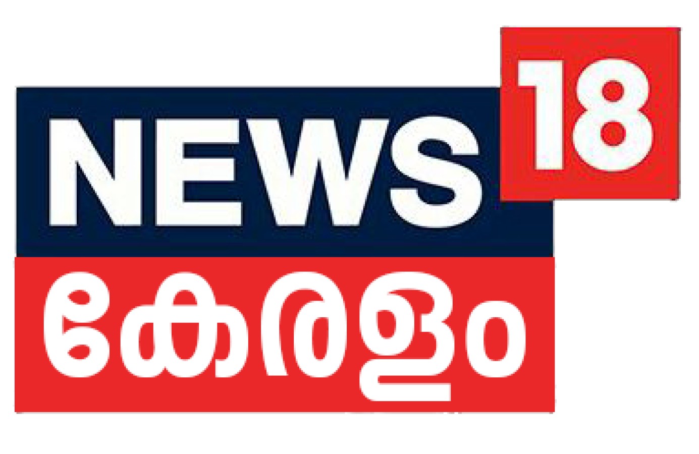 Television Media News18 Kerala Advertising in Kerala