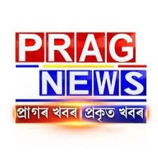 Television Media Prag News Advertising in Assam