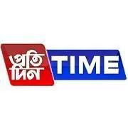 Television Media Pratidin Time Advertising in Assam