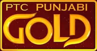 Television Media PTC Gold Advertising in Punjab