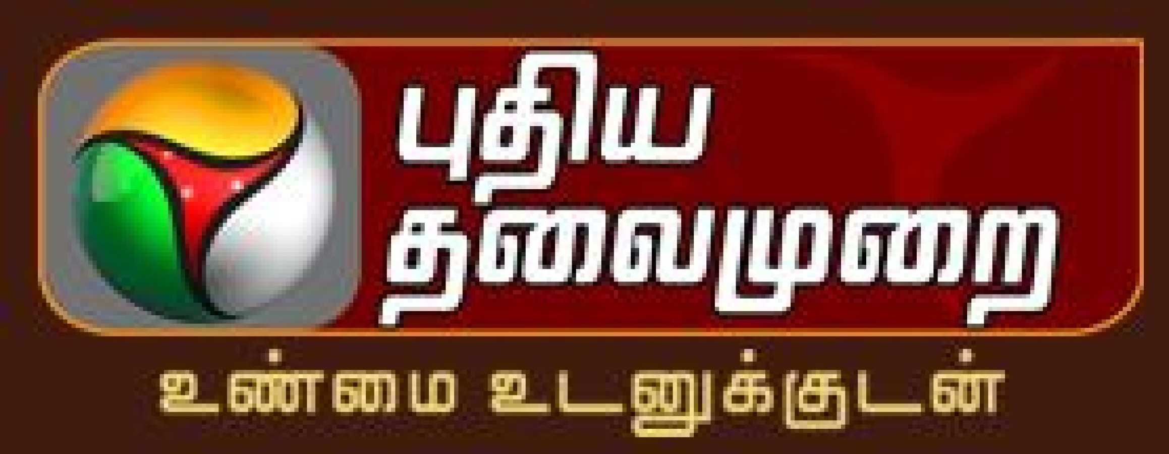 Television Media Puthiya Thalaimurai Advertising in Chennai