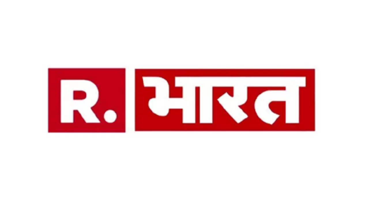 Television Media R Bharat News Advertising in India