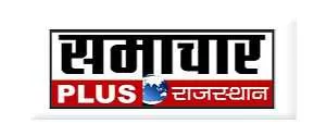Television Media Samachar Plus Rajasthan Advertising in Rajasthan