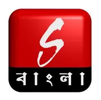 Television Media Sangeet Bangla Advertising in West Bengal