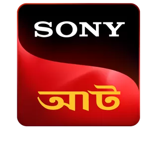 Television Media Sony Aath Advertising in West Bengal