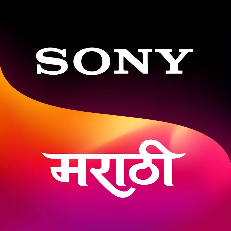 Sony Marathi Advertising
