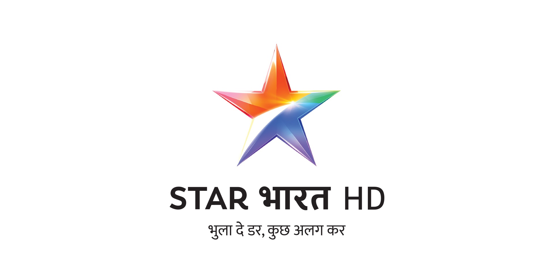 Star  Bharat HD Advertising