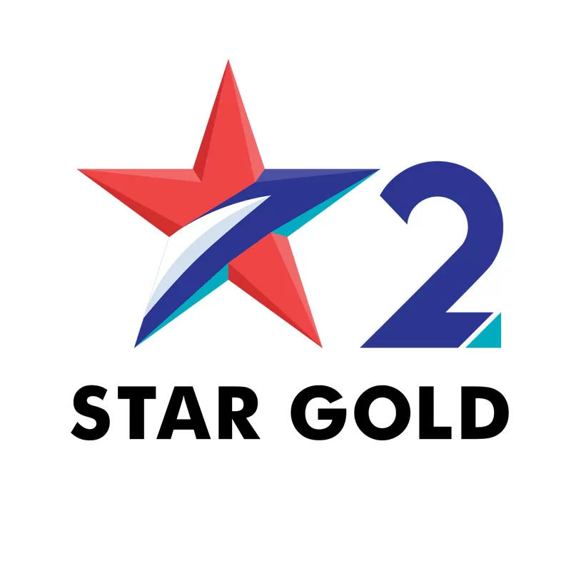 Star Gold 2 Advertising