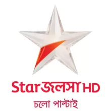 Television Media Star Jalsha HD Advertising in West Bengal