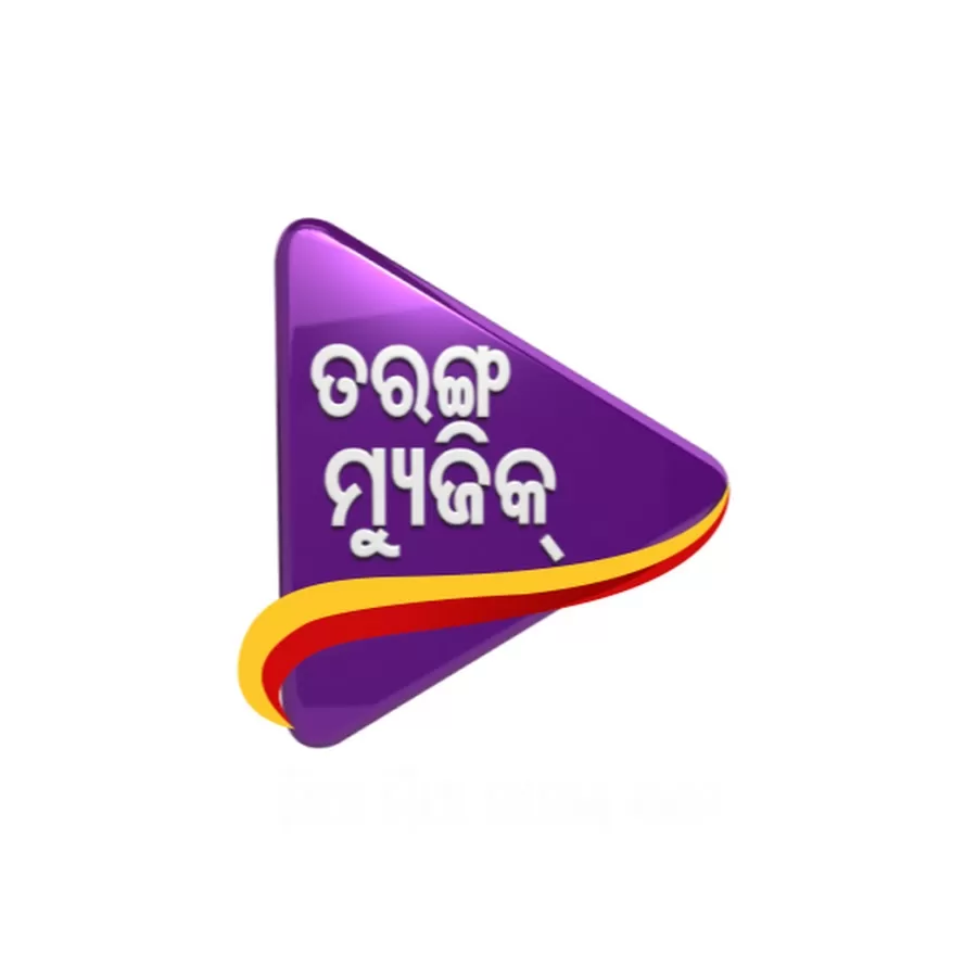 Television Media Tarang Music Advertising in Odisha