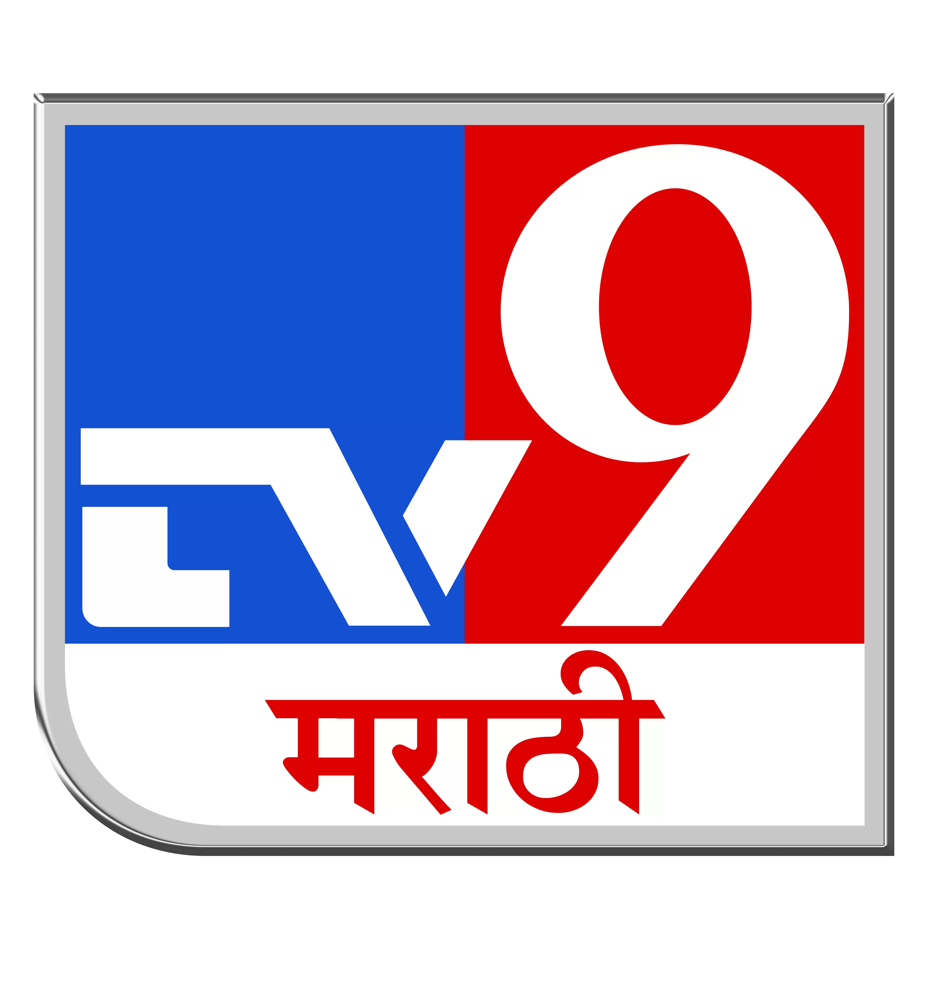 Television Media TV9 Marathi News Advertising in India