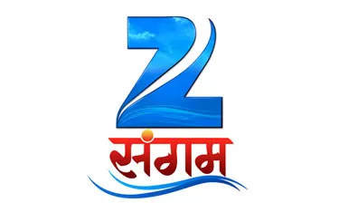 Television Media Zee Sangam News Advertising in India