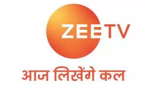 Television Media Zee TV Advertising in India
