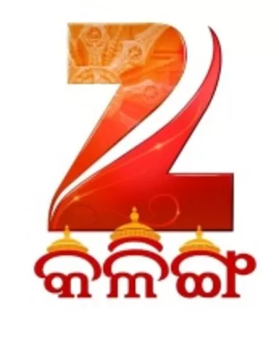 Television Media Zee Kalinga News Advertising in India